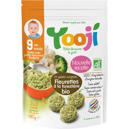 Puree Lisse Petits Pois Bio Des 4 Mois Yooji Intermarche