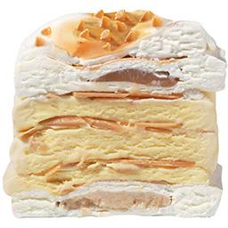 Desserts Glaces Drive Et Livraison A Domicile Intermarche