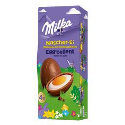Milka Egg'cellent - Mini oeufs en chocolat coeur au lait Les 124g