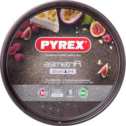 Moule Charniere Asimetria Cm Pyrex Intermarche