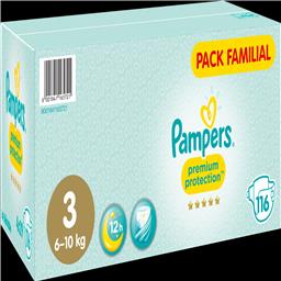 Couches Ecologic Taille 3 4 9 Kg Pommette Intermarche