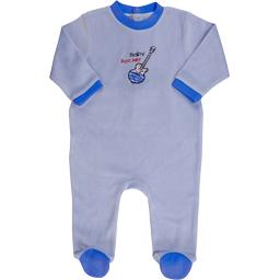 Pyjama Drive Et Livraison A Domicile Intermarche