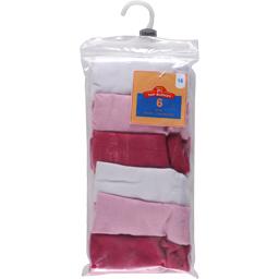 Sous Vetement Drive Et Livraison A Domicile Intermarche