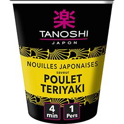 Tanoshi Tanoshi Nouilles japonaises saveur poulet Teriyaki le pot de 65g