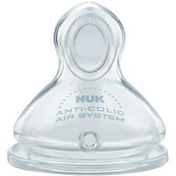 Biberon En Verre Col Large 270 Ml Bebe Confort Intermarche