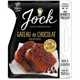 Biscuits Moelleux Aux Noix Et Au Chocolat Gerble Intermarche