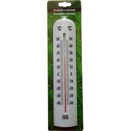 Thermometre Frontal Bebe Confort Intermarche