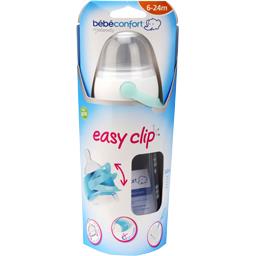 Biberon Easy Clip 360ml Bebe Confort Intermarche