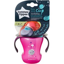 Biberon Easy Clip 270 Ml Bebe Confort Intermarche