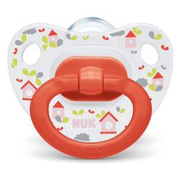 Tetines Silicone Maternity Taille 0 Bebe Confort Intermarche