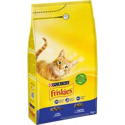 Croquettes Pour Chat Sterilise Adulte Poulet Ultima Intermarche