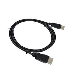 Kabel  HDMI ML1819NK