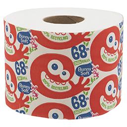 Big Rolka papier toaletowy makulaturowy 68m 2 warstw...