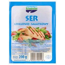 Ser grillowo-sałatkowy 200 g