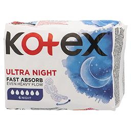 Ultra Night Single Podpaski ze skrzydełkami na noc 6...