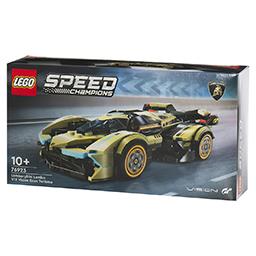 Speed Champions Luksusowe Lamborghini Lambo V12 Visi...