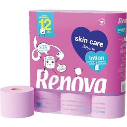Papel higiénico skincare lotion rosa