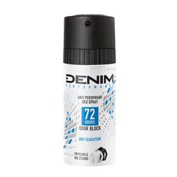Desodorizante spray performance